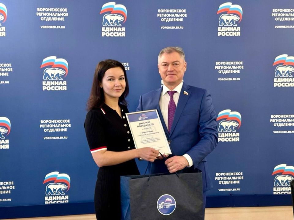 Наградили самых быстрых победителей Агродиктанта-2025! Наградили самых быстрых победителей Агродиктанта-2025!