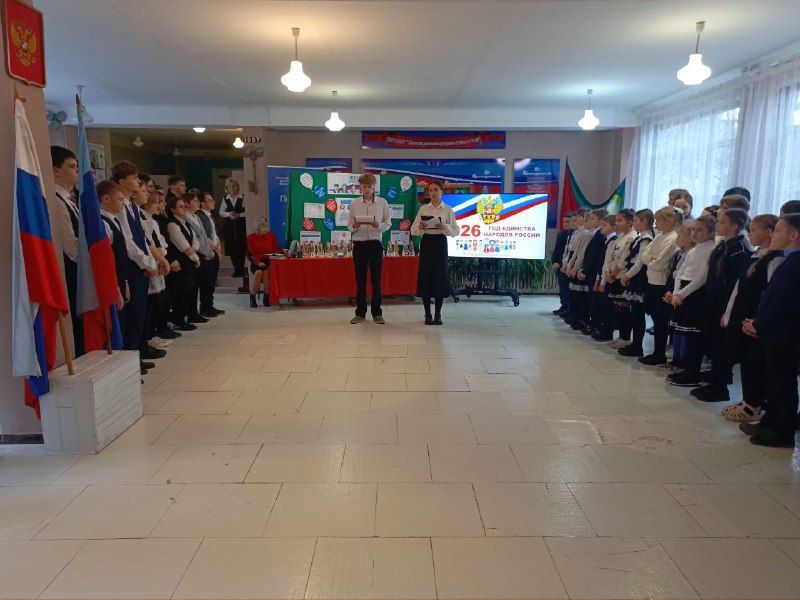 16 ������� � ������������� ������� ����� � 23 ������ ������������� �������, ����������� �������� ���� �������� ������� ������