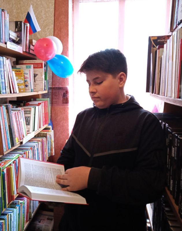 ������ � ����������� �����: "���� ����� � �����" � ������������ ����������