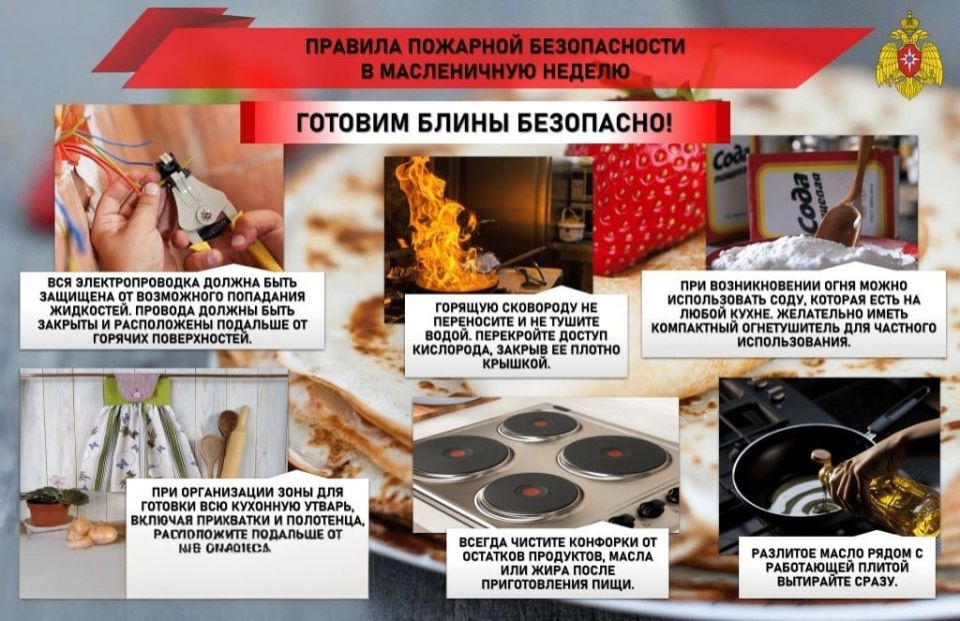 �������, 16 �������, ���������� ����������� ������