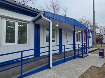 ������� �������: �� ������ ����� ������ ������ ���� � ���.������-������������ ������� ����� 300 ���������