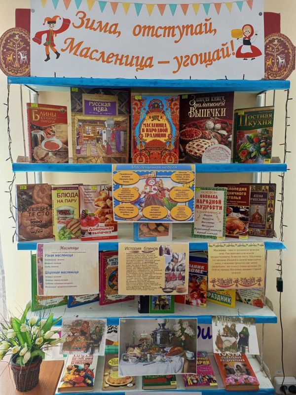 ��� �������� ����������� ������������ ������� ��������, ����������� ���������