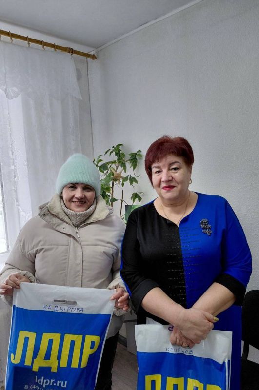 ВСТРЕЧА АКТИВА ЛДПР В КИРОВСКЕ ВСТРЕЧА АКТИВА ЛДПР В КИРОВСКЕ