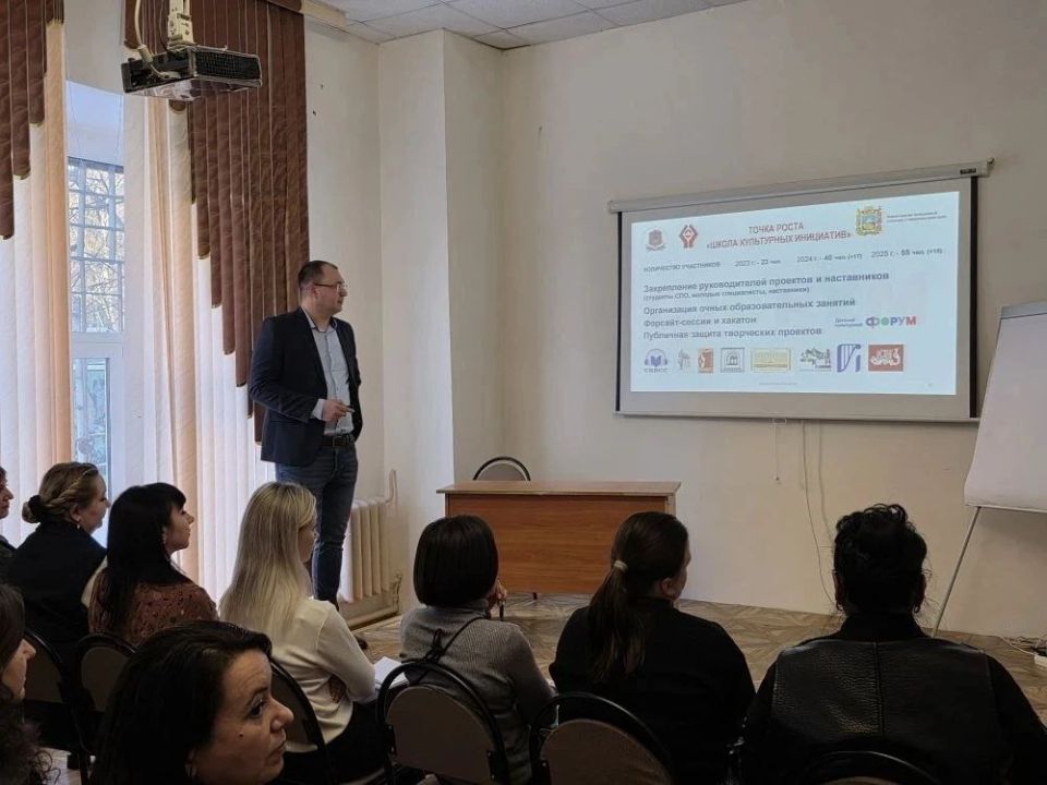 ДИРЕКТОРА И ПРЕПОДАВАТЕЛИ ДЕТСКИХ ШКОЛ ИСКУССТВ АНТРАЦИТОВСКОГО ОКРУГА ПРОШЛИ КУРСЫ ПОВЫШЕНИЯ КВАЛИФИКАЦИИ НА СТАВРОПОЛЬЕ ДИРЕКТОРА И ПРЕПОДАВАТЕЛИ ДЕТСКИХ ШКОЛ ИСКУССТВ АНТРАЦИТОВСКОГО ОКРУГА ПРОШЛИ КУРСЫ ПОВЫШЕНИЯ КВАЛИФИКАЦИИ НА СТАВРОПОЛЬЕ
