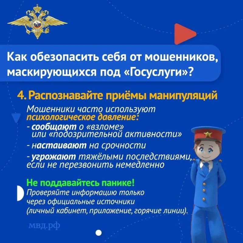 ��� ������ ����� ��������� ������� ���������� ������ ������ ��������������� � ������������� �����, � ����� ���������� ����������