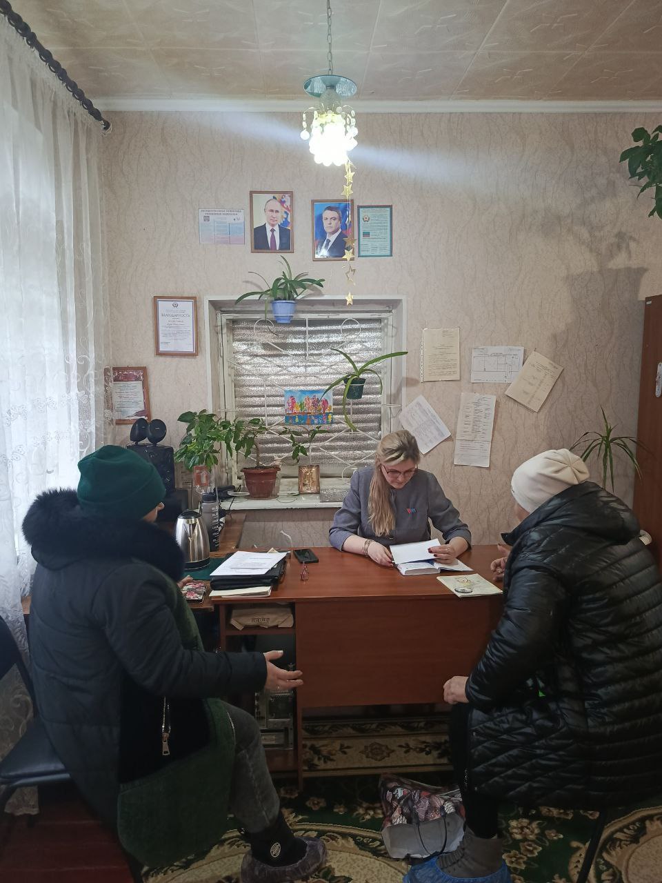 Друзья, сегодня у меня был очень насыщенный день — провела приём граждан Друзья, сегодня у меня был очень насыщенный день — провела приём граждан