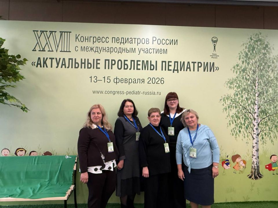 ��������� ������ ��� ������� ������� � XXVII ��������� ��������� ������ � ������