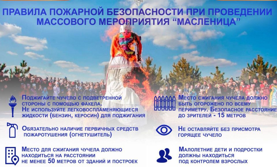 �������, 16 �������, ���������� ����������� ������