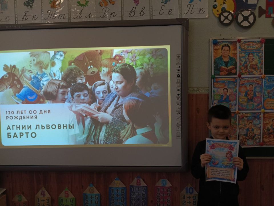 � 1������ ���������-��������� ������� ����� ����� ������� �.�.� ������ �����������, ����������� 120-����� ����� ������� �����