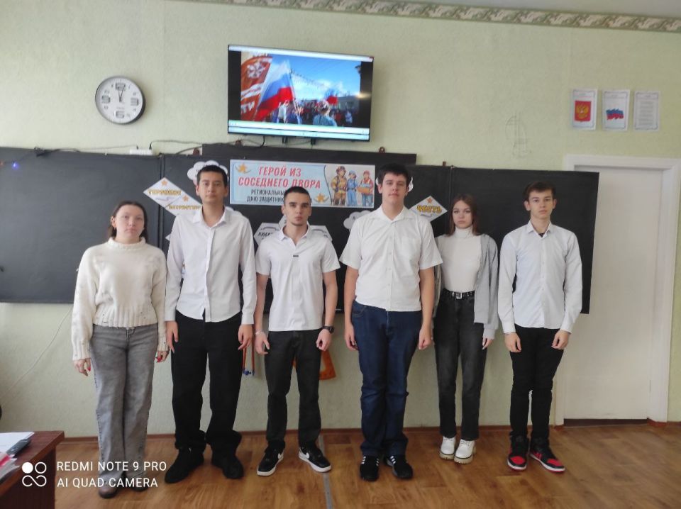 В учебных учреждениях Краснодонщины состоялось внеурочное занятие «Разговоры о важном» В учебных учреждениях Краснодонщины состоялось внеурочное занятие «Разговоры о важном»