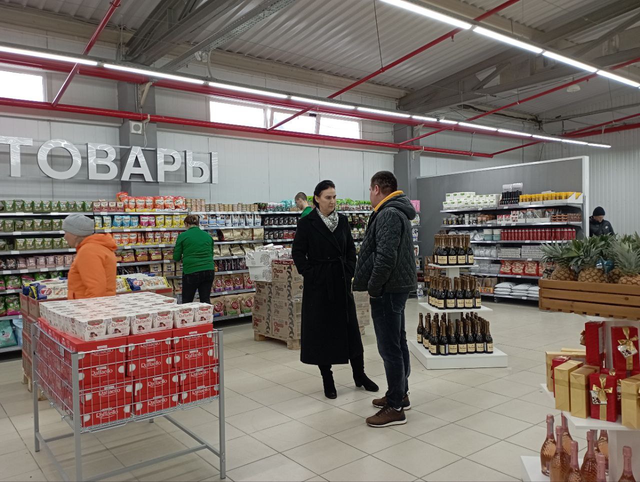 В Луганске состоялось торжественное открытие сетевого супермаркета «Семья» В Луганске состоялось торжественное открытие сетевого супермаркета «Семья»