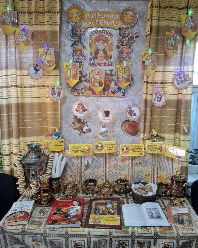 ��� �������� ����������� ������������ ������� ��������, ����������� ���������