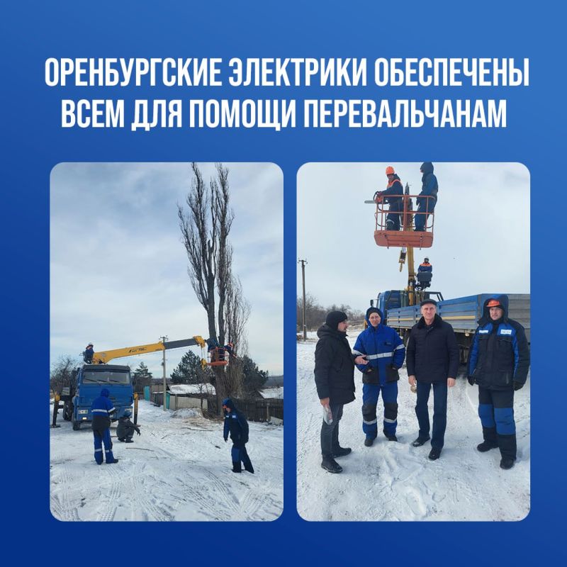 � ���������� ��������� ��� ��������� ��������� � ���������� � 3 ���