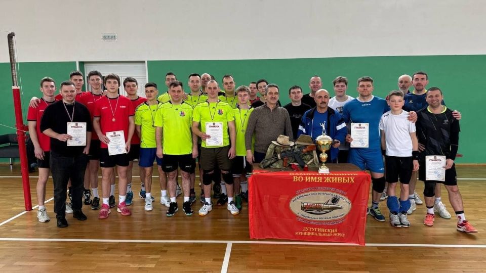 Физкультурное мероприятие по волейболу прошло на базе Лутугинской спортивной школы Физкультурное мероприятие по волейболу прошло на базе Лутугинской спортивной школы