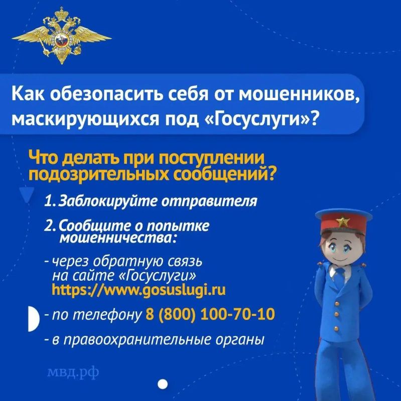 ��� ������ ����� ��������� ������� ���������� ������ ������ ��������������� � ������������� �����, � ����� ���������� ����������