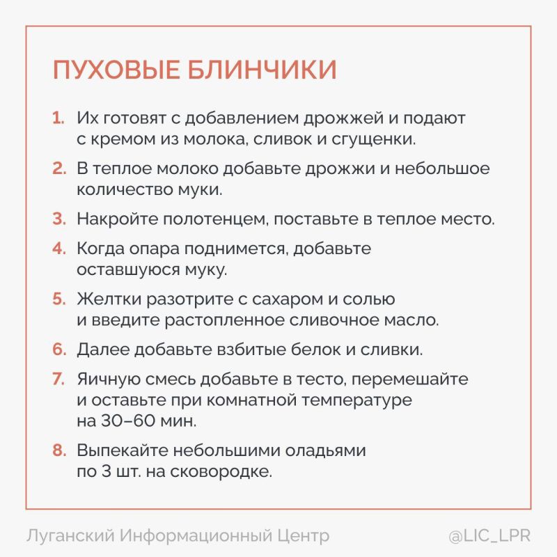 � ������, � ��������, � ��������?