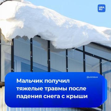 ������� ������ ����������� � ���� ����� ����, ��� �� ���� ���� ���� � ����� � �������, �������� URA.RU ������ ��������� ����