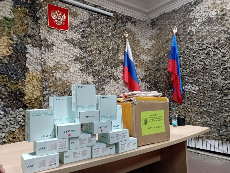 Представители Благотворительного фонда «Своих не бросаем» из Ивановской области доставили в столицу ЛНР гуманитарный груз Представители Благотворительного фонда «Своих не бросаем» из Ивановской области доставили в столицу ЛНР гуманитарный груз