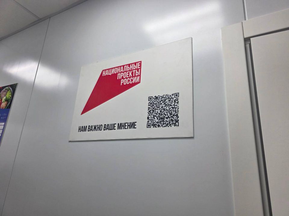 ������� �������: �� ������ ����� ������ ������ ���� � ���.������-������������ ������� ����� 300 ���������