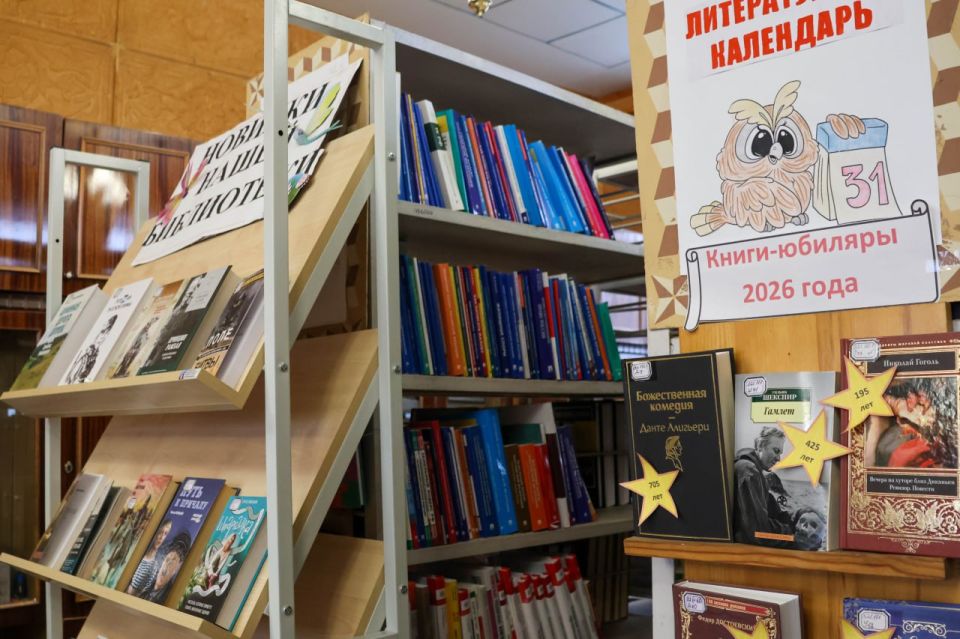 �������: ����� ����� ��� ������ ����������