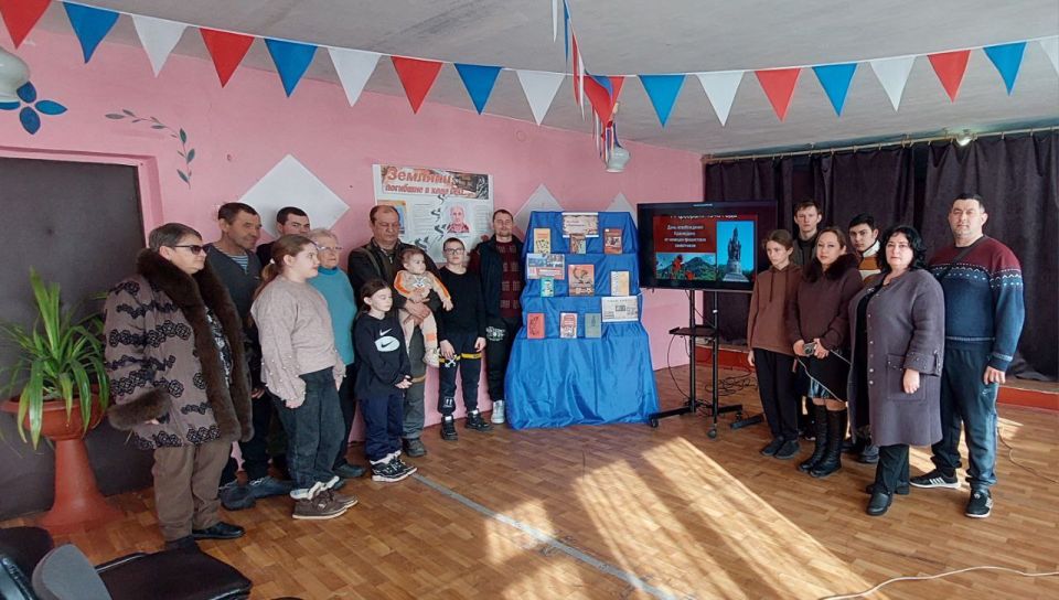 В учреждениях культуры прошли патриотические часы В учреждениях культуры прошли патриотические часы