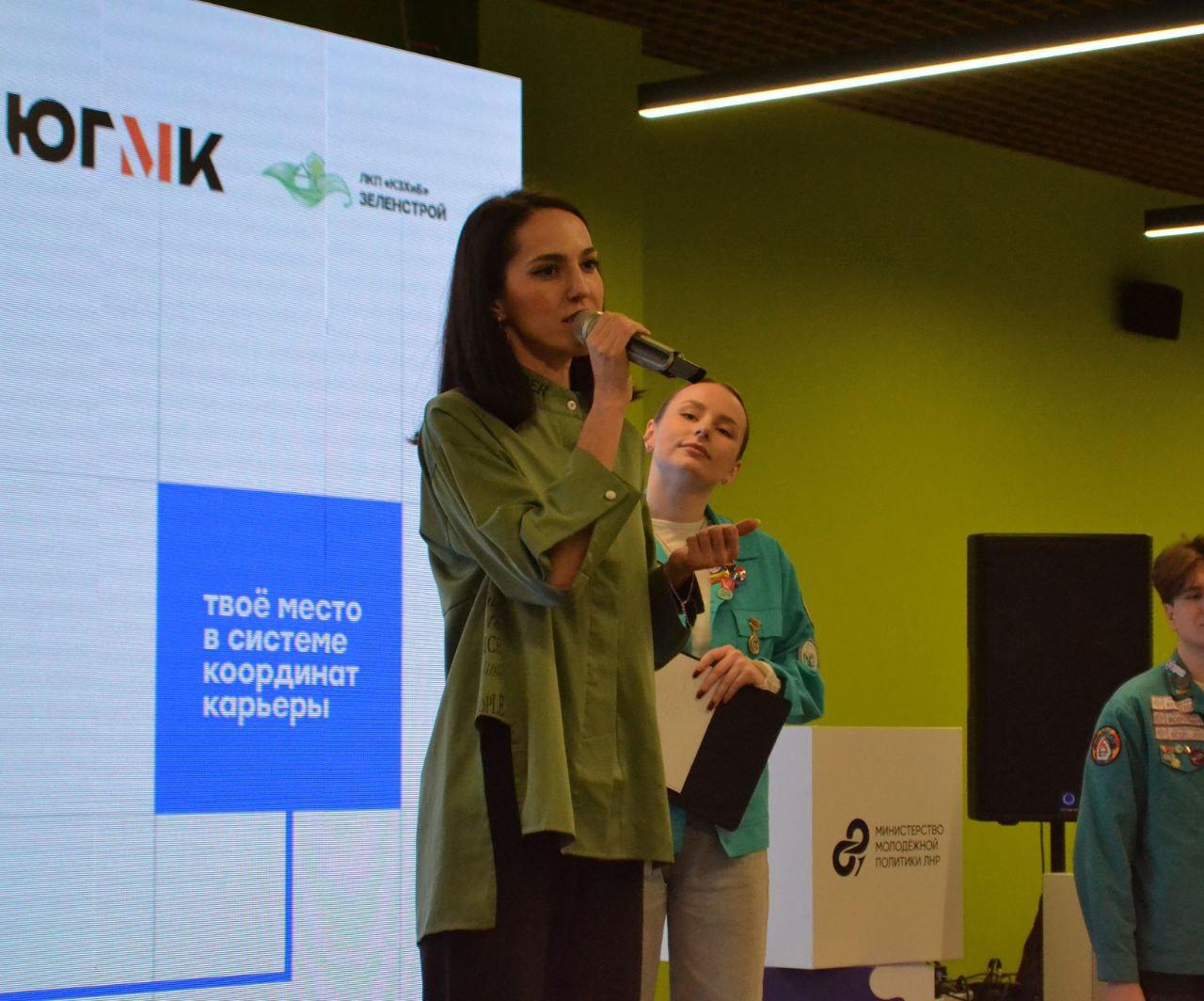 Представители Администрации и Совета депутатов муниципалитета приняли участие в форуме "Труд крут" Представители Администрации и Совета депутатов муниципалитета приняли участие в форуме "Труд крут"