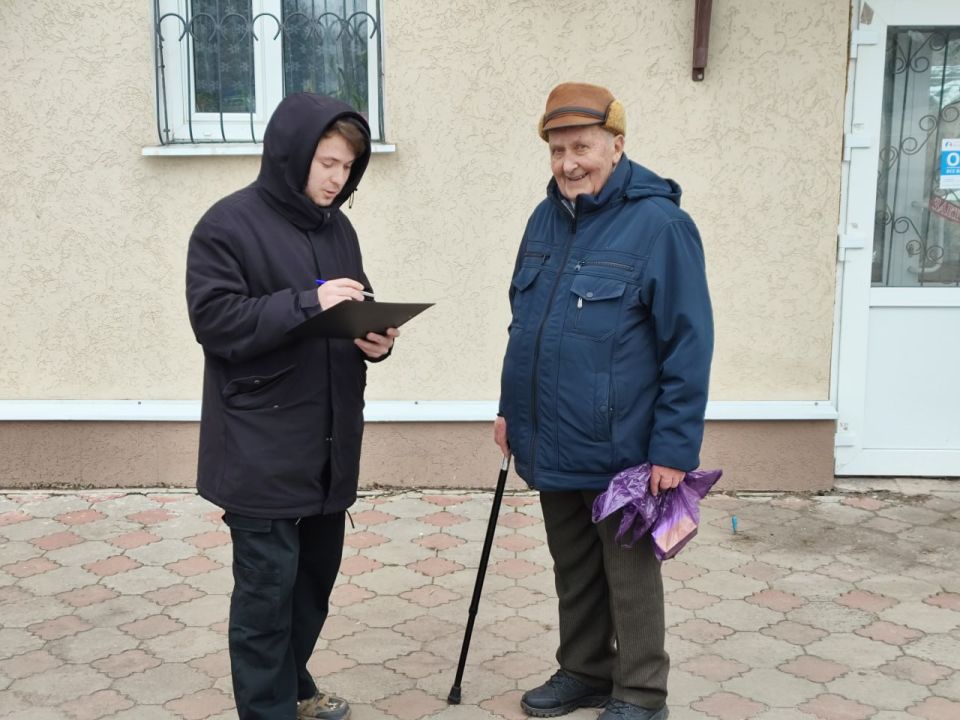 Уважаемые жители городского округа Первомайск! Сегодня завершается приём предложений! Уважаемые жители городского округа Первомайск! Сегодня завершается приём предложений!