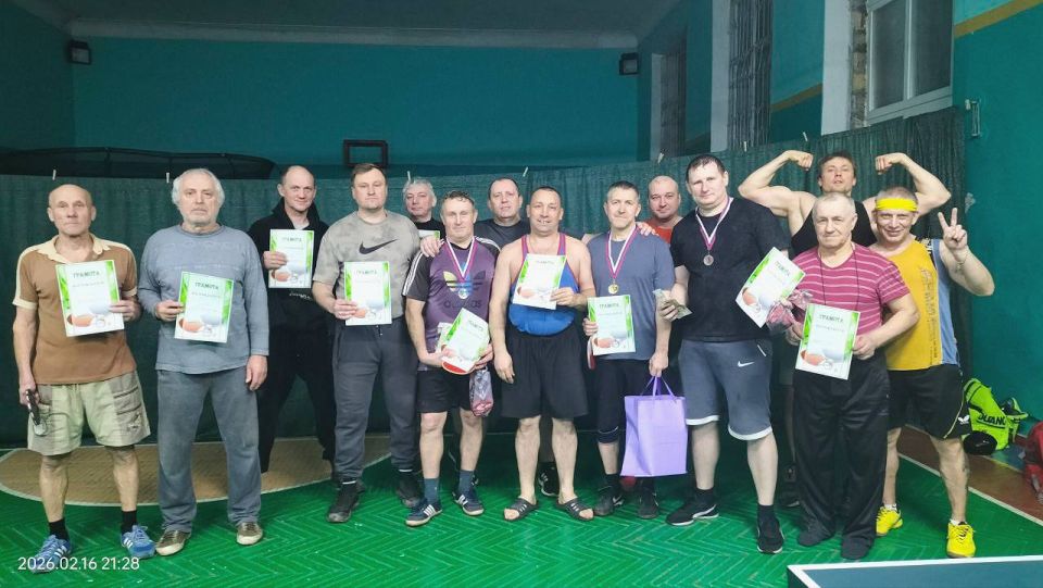 В преддверии Дня защитника Отечества, в поселке Сокологоровка города Первомайска, на базе Спорткомплекса «Горняк» состоялся турнир по настольному теннису, собравший талантливых игроков из городов Первомайск, Кировск... В преддверии Дня защитника Отечества, в поселке Сокологоровка города Первомайска, на базе Спорткомплекса «Горняк» состоялся турнир по настольному теннису, собравший талантливых игроков из городов Первомайск, Кировск...