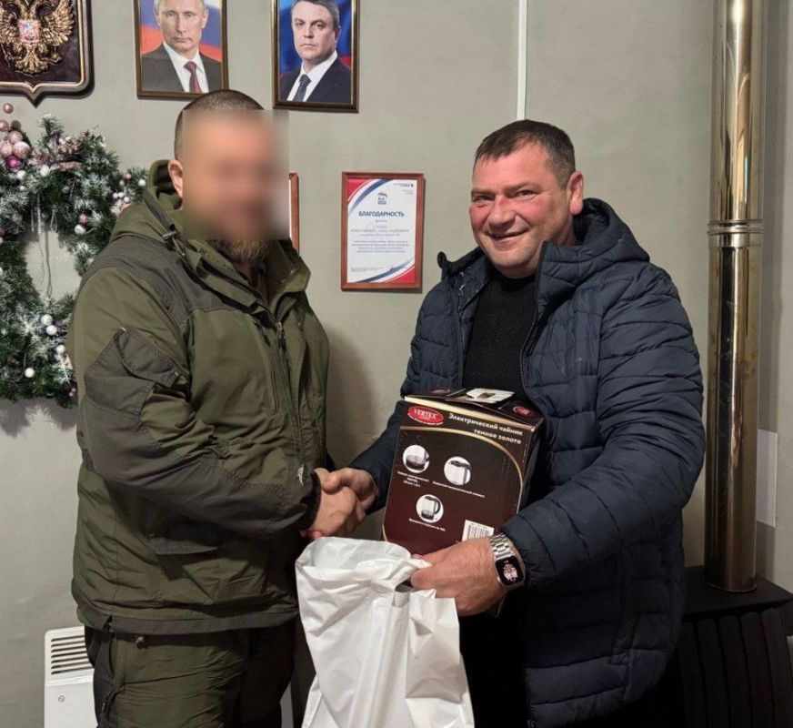 Ко Дню защитника Отечества лисичанские единороссы оказали волонтёрскую помощь семьям участников СВО Ко Дню защитника Отечества лисичанские единороссы оказали волонтёрскую помощь семьям участников СВО