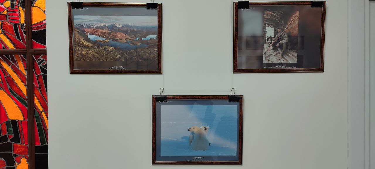 В Перевальском районном историческом музее открылась фотовыставка "Моя родина – Россия", приуроченная к Году единства народов России В Перевальском районном историческом музее открылась фотовыставка "Моя родина – Россия", приуроченная к Году единства народов России