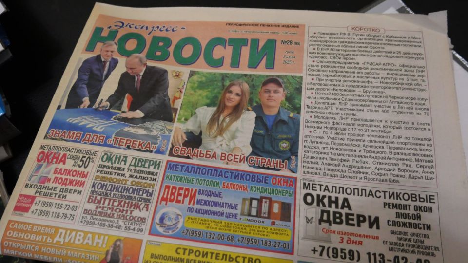 Профсоюз работников города популяризирует рабочие профессии Профсоюз работников города популяризирует рабочие профессии
