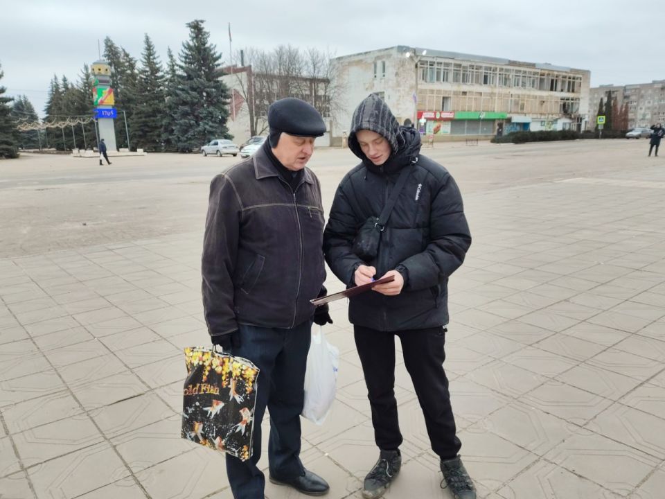 Уважаемые жители городского округа Первомайск! Сегодня завершается приём предложений! Уважаемые жители городского округа Первомайск! Сегодня завершается приём предложений!
