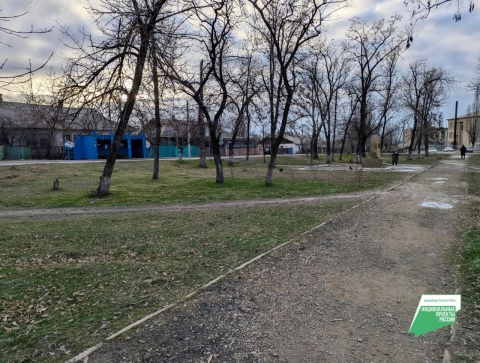 Три новых общественных пространства изменятся в Красном Луче в 2026 году Три новых общественных пространства изменятся в Красном Луче в 2026 году