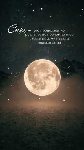 Луганск, спи, мой город дорогой, Пусть ночь тебя укроет мягким пледом