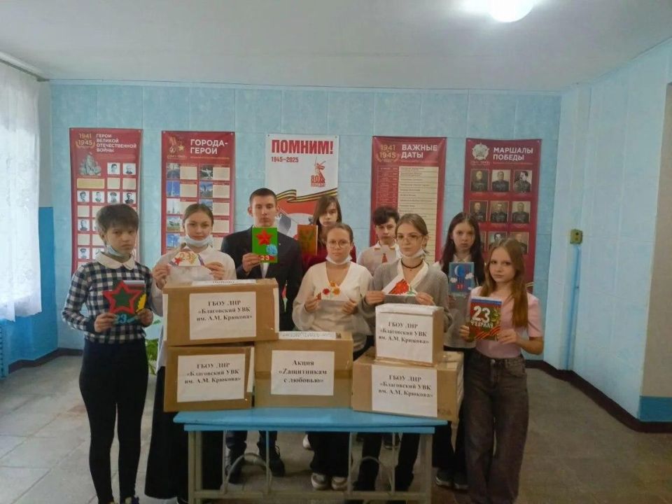 ������ ��������: ��������� ��������� ������� � ����� "��������� - � �������"