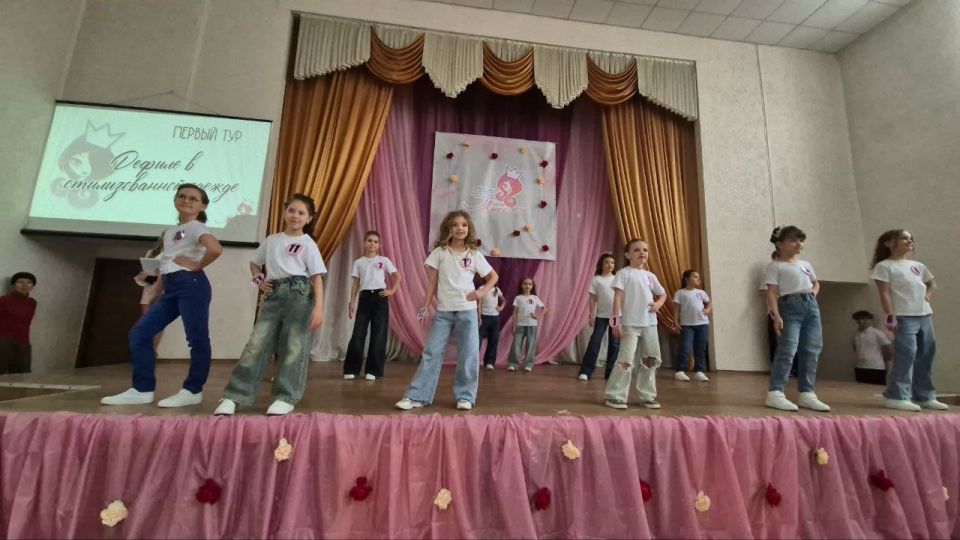 В Краснодоне состоялся муниципальный этап конкурса «Мини-мисс Луганской Народной Республики 2026» В Краснодоне состоялся муниципальный этап конкурса «Мини-мисс Луганской Народной Республики 2026»