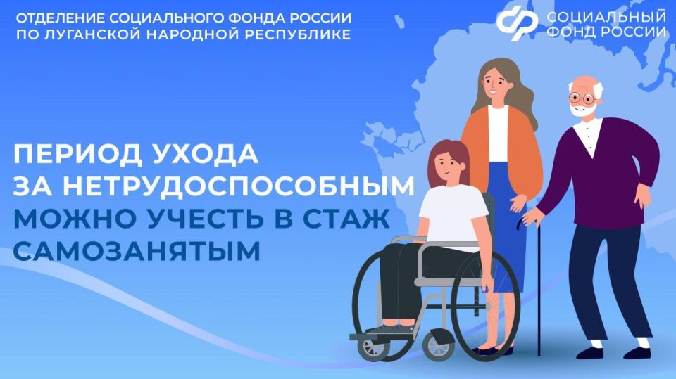 ������������� � ���� �� ����������������