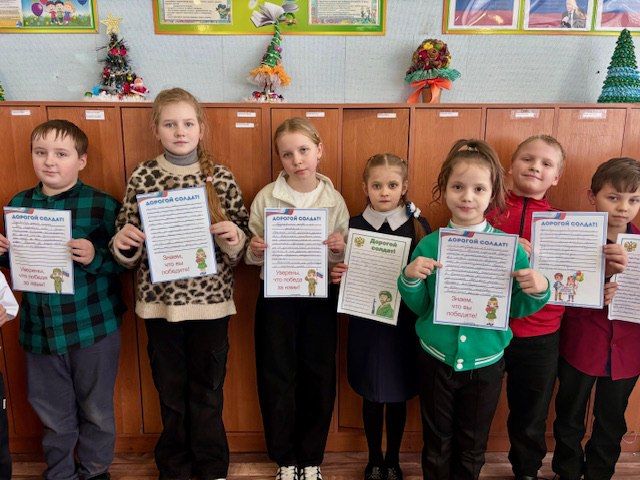 В преддверии Дня Защитника Отечества ровеньчане присоединились к акции «Zащитникам с любовью» В преддверии Дня Защитника Отечества ровеньчане присоединились к акции «Zащитникам с любовью»