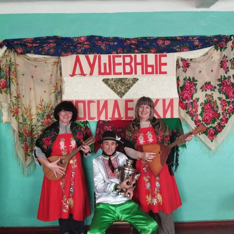 Зинаида Наден: При содействии активистов партийного проекта "Российское село" в филиале «Клуб пгт Вергулевка» состоялось теплое и душевное собрание для участниц объединения «Собеседница» Зинаида Наден: При содействии активистов партийного проекта "Российское село" в филиале «Клуб пгт Вергулевка» состоялось теплое и душевное собрание для участниц объединения «Собеседница»