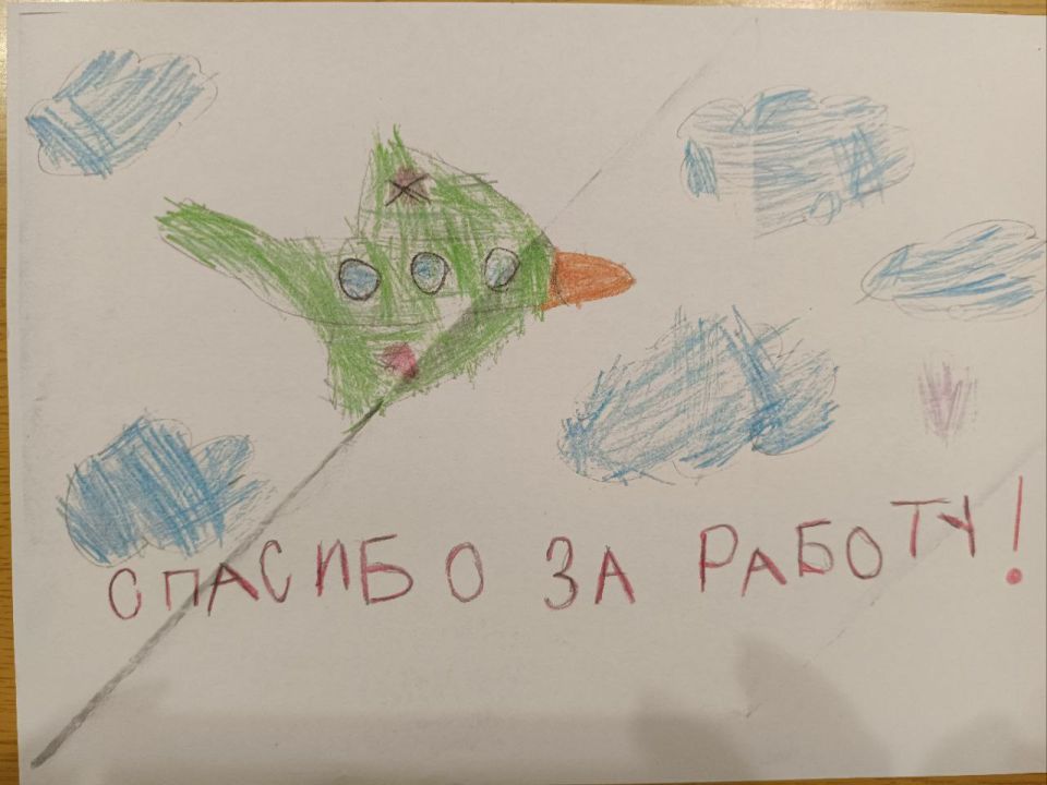 ������������ ���������� ����� ������ �� ���������