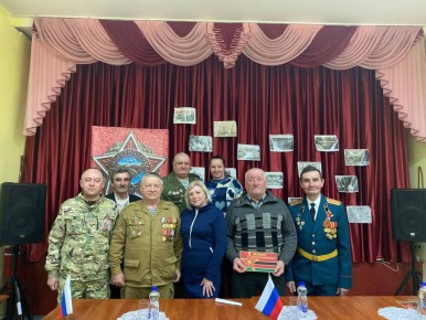 В Бугаевском Доме культуры прошел урок мужества «Память о Героях»