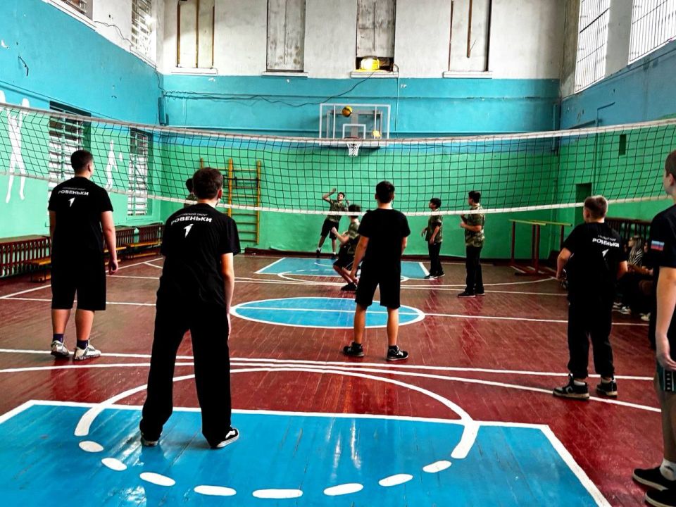 Сила духа и единства: спортивные соревнования в честь освобождения города Ровеньки! Сила духа и единства: спортивные соревнования в честь освобождения города Ровеньки!