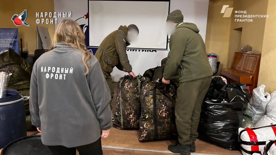 Активисты Молодёжки НФ передали масксети военнослужащим Активисты Молодёжки НФ передали масксети военнослужащим