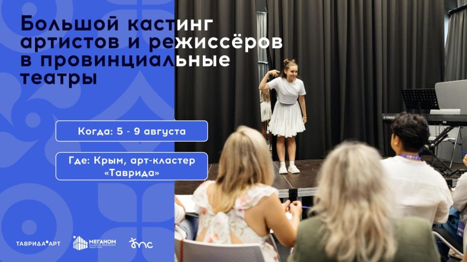 ����� ���� ����: ������ ������� � 50 ������� ������ �� ��������.��һ