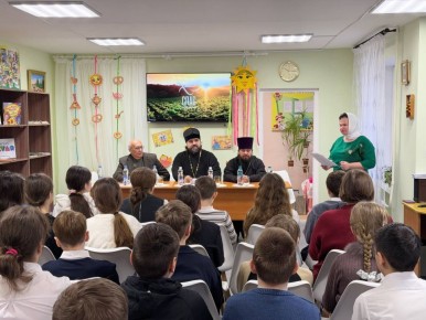 В Централизованной библиотечной системе города Первомайска состоялось мероприятие, посвящённое православной книге и истории возникновения православной письменности