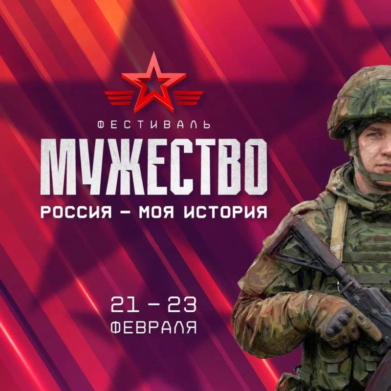 ИНФОРМАЦИЯ ДЛЯ АБИТУРИЕНТОВ ИНФОРМАЦИЯ ДЛЯ АБИТУРИЕНТОВ