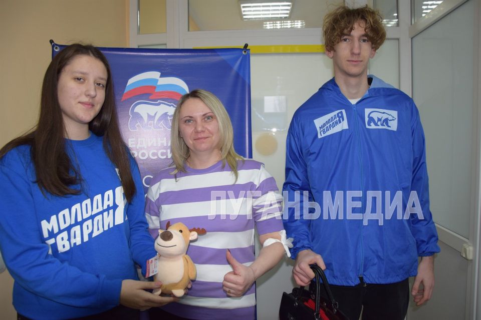 Славяносербские доноры приняли участие в акции «Zа наших!» Славяносербские доноры приняли участие в акции «Zа наших!»