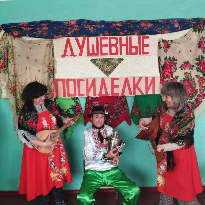 Зинаида Наден: При содействии активистов партийного проекта "Российское село" в филиале «Клуб пгт Вергулевка» состоялось теплое и душевное собрание для участниц объединения «Собеседница» Зинаида Наден: При содействии активистов партийного проекта "Российское село" в филиале «Клуб пгт Вергулевка» состоялось теплое и душевное собрание для участниц объединения «Собеседница»
