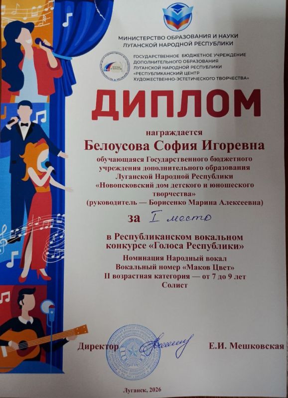 ����� ��������� - �������������� ���������������� ���������� �������� "������ ����������"!