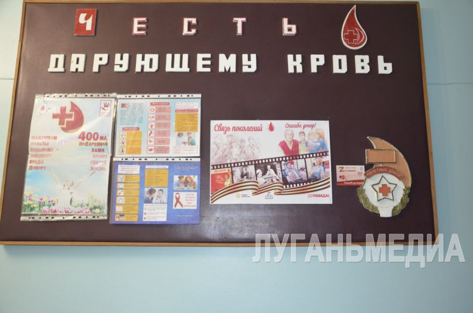 В Лутугино активисты партии «Единая Россия» запустили благотворительную акцию «ZA наших» В Лутугино активисты партии «Единая Россия» запустили благотворительную акцию «ZA наших»